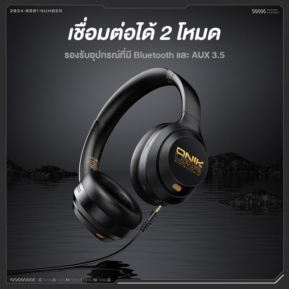 หูฟังเกมมิ่งไร้สาย ONIKUMA GT811 มาพร้อมระบบลดเสียงรบกวนคู่ - สีดำ_9